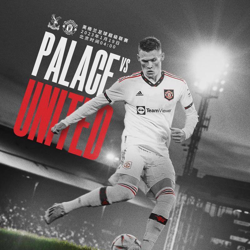 体育王祉怡 陈雨菲会师羽毛球全锦赛女单决赛